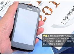 国产手机在线观看视频网站,畅享在线视频盛宴